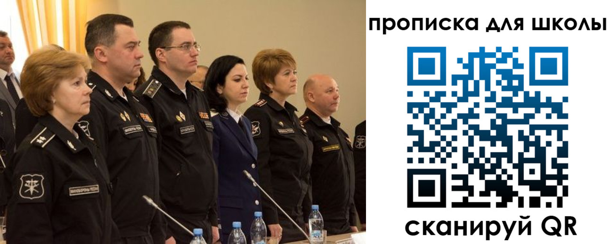 прописка поиск в Шарыпово
